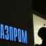 «Газпром» полностью отключил «Северный поток» на неопределенное время - E-Osetia.Ru