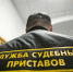 В отношении мобилизованных будут остановлены исполнительные производства – ФССП - E-Osetia.Ru