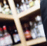 В Моздокском районе ликвидирован цех по производству контрафактного алкоголя - E-Osetia.Ru