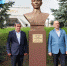 В Воронеже открыли бюст участнику ВОВ Лазарю Дзотову - E-Osetia.Ru
