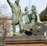4 ноября отмечается День воинской славы РФ - День народного единства - Управление по информационным технологиям и связи