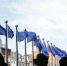 Европарламент признал Россию «государством – спонсором терроризма» - E-Osetia.Ru