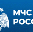 МЧС России утвердило программы обучения для получения лицензии в области пожарной безопасности - ГУ МЧС