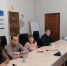 Обучающий вебинар Минцифры РФ для органов власти - Управление по информационным технологиям и связи