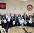 Начало приема документов для квалификационного экзамена - Комитет по туризму