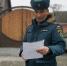 Проводятся обследования  объектов различной формы  собственности - ГУ МЧС