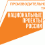 В Северной Осетии вторая компания стала участником нацпроекта по труду - Газета Слово