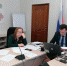 Заседание рабочей группы - Управление по информационным технологиям и связи