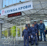 В СЕВЕРНОЙ ОСЕТИИ РОСГВАРДЕЙЦЫ ПРИНЯЛИ УЧАСТИЕ В РЕГИОНАЛЬНОЙ АКЦИИ КО ДНЮ ДОНОРА РОССИЙСКОЙ ФЕДЕРАЦИИ - Росгвардия