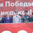 JPG Файл - ОМВД Республики Северная осетия-алания
