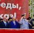 В СЕВЕРНОЙ ОСЕТИИ РОСГВАРДЕЙЦЫ ПРИНЯЛИ УЧАСТИЕ В ПАРАДЕ ПОБЕДЫ - Росгвардия