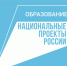 Развитие института наставничества как одного из инструментов профессионального роста - Газета Слово