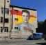 Из личного телеграм-канала Вячеслава Мильдзихова - Администрация г. Владикавказ