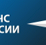 Внесены изменения в порядок регистрации тургрупп в МЧС России - ГУ МЧС