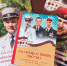 ПРАВОСЛАВНОЕ ИЗДАТЕЛЬСТВО ВЫПУСТИЛО СЕРИЮ КНИГ, ПОСВЯЩЕННЫХ ГЕРОЯМ РОСГВАРДИИ - Росгвардия