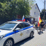 JPEG Файл - ОМВД Республики Северная осетия-алания