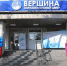 Интенсив по инженерно-техническому творчеству для детей стартовал в Северной Осетии - E-Osetia.Ru