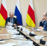 На заседании Оперативного штаба по повышению устойчивости развития экономики республики в условиях санкций обсудили обеспечение жителей государственными мерами социальной поддержки. - Министерство труда и социального развития