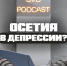 IMG_0829 - Духовное управление мусульман