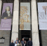 Сотрудники Постоянного представительства посетили выставку «Золото сарматских вождей» в ГМИИ им. А.С. Пушкина. - Представительство Республики при Президенте РФ