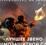 Стартовал Всероссийский этап смотра-конкурса «Лучшее звено газодымозащитной службы» - ГУ МЧС