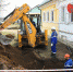 Андрей Турчак: Рубеж в миллион принятых заявок на социальную догазификацию пройден - Единая Россия