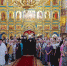 паломничество по святым местам Москвы - Владикавказская Епархия