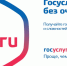 JPEG Файл - ОМВД Республики Северная осетия-алания