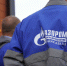 «Единая Россия»: Первые соцобъекты подключили к газу по программе социальной догазификации - Единая Россия