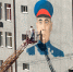 Изображение Хаджи-Умара Мамсурова на стене школы №26 восстановят в обновленном виде - Region15.Ru