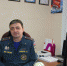 Дело храбрых - ГУ МЧС