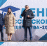 В Северной Осетии отметили День студента - Region15.Ru