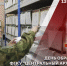 13 ФЕВРАЛЯ — ДЕНЬ ОБРАЗОВАНИЯ ЦЕНТРАЛЬНОГО АРХИВА РОСГВАРДИИ - Росгвардия