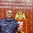 В СЕВЕРНОЙ ОСЕТИИ СОТРУДНИКУ РОСГВАРДИИ ВРУЧИЛИ ЗНАК «ПОЧЕТНЫЙ ДОНОР РОССИИ» - Росгвардия