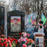 «И СОТВОРИ ИМ ВЕЧНУЮ ПАМЯТЬ» - Владикавказская Епархия