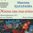 Объявление - Iriston.Ru