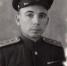 JPG Файл - ОМВД Республики Северная осетия-алания