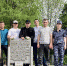 В УПРАВЛЕНИИ РОСГВАРДИИ ПО РСО-АЛАНИЯ СТАРТУЕТ АКЦИЯ «ЭСТАФЕТА ПОДВИГА» - Росгвардия