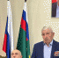 IMG-20240507-WA0047.jpg - Министерство юстиции