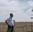 Screenshot_2024_0719_143053 - ОМВД Республики Северная осетия-алания
