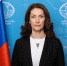 Выпускницу СОГУ назначили генконсулом РФ в Сиднее - Region15.Ru
