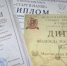 ПОБЕДНЫЕ НОВОСТИ! - Институт цивилизации