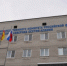 Следственное управление СК России по РСО-Алания напоминает о работе интернет-приемной - Следственный комитет