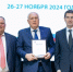 Владикавказ стал лауреатом престижной премии Финансового Университета при Правительстве РФ в области качества жизни, в номинации «Безопасный город». - Администрация г. Владикавказ