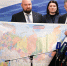 Карта с новыми регионами в составе РФ для дипломатов из Южной Кореи - ЛДПР