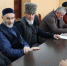1221 - Духовное управление мусульман