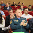 В администрации Владикавказа состоялась XXXI отчетно-выборная конференция Северо-Осетинской республиканской организации Общероссийского профсоюза работников государственных учреждений и общественного обслуживания РФ. - Администрация г. Владикавказ