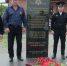 JPG Файл - ОМВД Республики Северная осетия-алания
