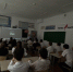 JPEG Файл - ОМВД Республики Северная осетия-алания