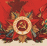 С юбилеем Великой Победы, земляки! - Iriston.Ru